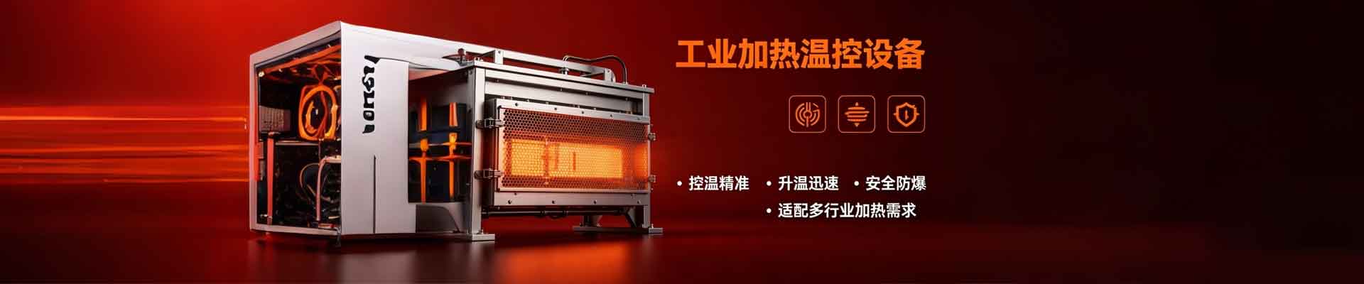 产品不存在 - 茶叶种植 树木种植经营 来凤县淮洋生态农业开发有限公司