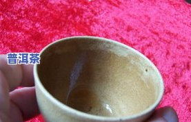 一根一根立着的茶叶 一根一根立着的茶叶是什么茶