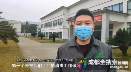 蒲江茶提取物扬帆出海 50吨产品陆续发往海外，助推茶产业升级